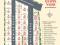 plots for sale in Amaravathi, Tadikonda, Damarapalli, Ayyappa Nagarr